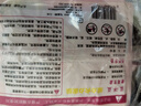 袋鼠冬季暖貼即開即熱發(fā)熱貼暖身貼防寒保暖自發(fā)熱暖寶貼暖身貼 60片【加強(qiáng)版溫暖整個(gè)冬天】 曬單實(shí)拍圖