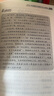 【現(xiàn)貨】2026萬唯中考滿分作文2026初中作文素材高分作文精選初一初二初三作文速用模板七八九年級寫作技巧教材寫作名校優(yōu)秀作文模板萬維 初中高分作文考場奪分金句 曬單實(shí)拍圖
