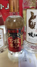 枝江1817典藏小酒 純糧食濃香柔雅綿柔白酒 中華老字號 52%vol 125mL 1瓶 曬單實(shí)拍圖