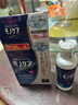 BIOCLEN日本原裝RGP硬性隱形眼鏡護理液 克能角膜塑性塑形鏡培接觸鏡ok鏡 護理液120ml*2瓶 曬單實(shí)拍圖