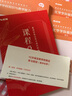 粉筆教資2025高中化學套裝3本教師資格證考試用書（教材+歷年真題） 曬單實拍圖