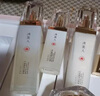 冰美人（BMERY） 冰美人 純澈光潤祛斑套裝祛斑化妝品禮盒去黃提亮膚色套裝禮盒 潔面+水+乳 曬單實拍圖