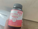 澳特健維活性葉酸多維礦物質(zhì)片孕婦備孕期復合維生素哺乳期營(yíng)養品 [3瓶周期裝]男女同補 60g*3瓶 曬單實(shí)拍圖