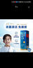 愛爾康藍(lán)澈護(hù)理液雙氧水隱形眼鏡護(hù)理液接觸鏡消毒液除蛋白進(jìn)口RGP硬鏡 360ml*2 曬單實(shí)拍圖