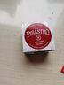 PIRASTRO德國(guó)原裝進(jìn)口皮拉斯托小提琴松香中大提琴二胡綠美人松香金粉松香 9008小提琴松香 曬單實(shí)拍圖