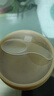 泊泉雅【發(fā)5片】眼膜7.5g眼膜眼貼眼部護理眼膜女SN5294 款式隨機眼膜【5袋】 曬單實(shí)拍圖