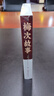 梅次故事 王躍文小說(shuō)《國(guó)畫》續(xù)篇 一本自省和回歸本色的自我救贖之書 曬單實(shí)拍圖