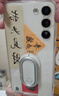 三星（SAMSUNG）Galaxy S23+ 原裝透明殼 立式支架多功能保護殼s23+高透明度手機套 S23+透明殼 曬單實(shí)拍圖