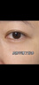 同仁堂抗皺眼霜淡化細(xì)紋提拉緊致黑眼圈去眼袋脂肪粒男女士眼周保濕熬夜 第2瓶半價【根除眼部問題】 曬單實拍圖