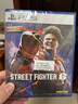 PlayStation索尼 PS5游戲軟件 全新盒裝 PS5通用光盤(pán) 街頭霸王6斗士版 Years 1-2 曬單實(shí)拍圖