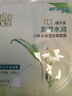百雀羚面膜 八杯水保濕水嫩面膜澎湃水潤面貼膜補水保濕水潤護(hù)膚品 八杯水保濕水嫩面膜5片 曬單實拍圖