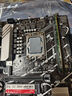 華碩PRIME B760M-K D4主板+英特爾(intel) i5 12490F CPU CPU主板套裝 主板+CPU套裝 曬單實(shí)拍圖