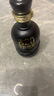 古井貢酒 年份原漿 古20 小酒版 52度 100ml 濃香型白酒 新版 100ml*5瓶 曬單實(shí)拍圖