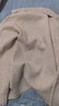 太平鳥(niǎo)男裝毛衣冬季毛開(kāi)衫寬松毛衫上衣針織衫休閑 米白色 L 曬單實(shí)拍圖