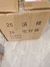 納麗雅304不銹鋼桶密封桶食品級(jí)米桶密封罐湯桶加厚商用多用桶米桶油桶 【特厚不銹鋼密封】12L/裝20斤米 曬單實(shí)拍圖