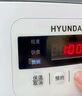 HYUNDAI韓國電飯煲 家用大容量電飯鍋 智能預(yù)約家用多功能蒸煮飯鍋煮飯煲湯 【健康瀝米低糖飯】 3L QC-FB0225A 曬單實(shí)拍圖
