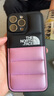萌續(xù)適用蘋果16promax羽絨服潮牌北面iPhone15ProMax手機(jī)殼拼色14Pro蘋果13情侶12填充絨11秋冬 羽絨服 北面 黑拼蜜桃粉 iPhone13 曬單實(shí)拍圖