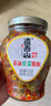 道吾山茶油貢菜脆椒458克剁辣椒下飯菜湖南瀏陽特產(chǎn)香辣鹽菜醬菜 曬單實(shí)拍圖