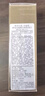 雅詩蘭黛（Estee Lauder）白金級(jí)奢寵光璨精華粉底液SPF20/PA++++ 30ml 21號(hào)套組B 曬單實(shí)拍圖