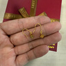 牧笛碎冰冰黃金耳鉤女士足金四葉草耳飾輕奢小眾情人禮物送女友紀(jì)念 足金碎冰冰四葉草耳鉤 曬單實(shí)拍圖