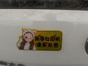 山頭林村實(shí)習車(chē)貼磁吸新手上路車(chē)貼紙車(chē)用女司機實(shí)習牌反光汽車(chē)實(shí)刁車(chē)標志 賣(mài)萌女孩【磁吸款】 曬單實(shí)拍圖