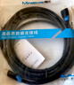 祿訊適用創(chuàng)維長虹海信TCL小米華為三星4k電視連網絡機頂盒高清線連電腦顯示器HDMI數據連接線視頻線 藍黑色 5米 曬單實拍圖