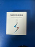 凌伏FPC蘋(píng)果短款數據線(xiàn)lighning充電寶pd快充iphone14pro蘋(píng)果13max扁平mfi認證12pro11xs超短防纏繞20w 蘋(píng)果扁平數據線(xiàn)【USB】 13cm 曬單實(shí)拍圖