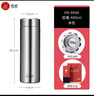 希諾（heenoor）316L不銹鋼內膽保溫杯男士高檔輕量便攜水杯男士商務(wù)帶濾網(wǎng)泡茶杯 (XN-9606) 本色-480ml -帶濾網(wǎng) 帶手提袋+禮盒裝 曬單實(shí)拍圖