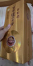 瀘州老窖百年窖齡酒系列 濃香型白酒 窖齡60年 52度500ml*6瓶 曬單實(shí)拍圖