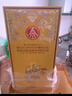 五糧液股份 萬(wàn)事如意天和運(yùn)新包裝 純糧食白酒 42度500ml*2瓶 升學(xué)宴 曬單實(shí)拍圖