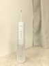 松下（Panasonic）沖牙器便攜式洗牙器脈沖水流牙線(xiàn)正畸呵護潔牙器美牙儀牙齒殺菌深度清潔生日圣誕節禮物 【脈沖水流】白色小圓管EW-DJ33 曬單實(shí)拍圖