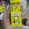 扭蛋機(jī)抽獎(jiǎng)  新款小型mini迷你扭蛋機(jī)玩具擺件禮品禮物宇宙密碼  隨機(jī)一款 曬單實(shí)拍圖