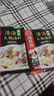 海底撈火鍋底料 涮鍋煲湯川菜調料 復合調味料 酸菜水煮魚(yú)佐料 【麻辣清油120g】 曬單實(shí)拍圖