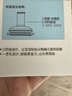 好孩子好孩子嬰兒吸嘴吸管寬口徑通用寶寶奶嘴鴨嘴奶瓶吸嘴頭配件重力球 【兩只裝】一字孔吸嘴+導(dǎo)管 曬單實拍圖
