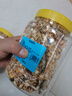 半紫半紅倉鼠糧主糧金絲熊花枝鼠營(yíng)養食物通用五谷雜糧小倉鼠飼料面包蟲(chóng)干 【桶裝】綜合糧+海鮮糧共2400ML 曬單實(shí)拍圖
