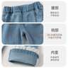 班喜迪女童褲子春秋款2025新款寶寶洋氣休閑長(zhǎng)褲童裝兒童牛仔喇叭褲秋裝 曬單實(shí)拍圖