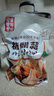 金剛山延邊泡菜免切辣白菜韓國泡菜朝鮮族風(fēng)味韓式下飯菜 400g*1袋 【糖醋蒜】 曬單實(shí)拍圖