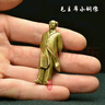 純銅實(shí)心微雕銅像仿古銅雕人民小擺件手把件古玩老銅器 古玩老銅器 曬單實(shí)拍圖