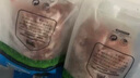 科爾沁 原切骨鈣牛肉4斤脆骨牛軟骨內(nèi)蒙生鮮牛肉多倉發(fā)貨順豐包郵 骨鈣牛肉4斤 曬單實拍圖