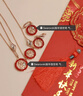 施華洛世奇（SWAROVSKI）【七夕情人節禮物】  ALEA 項鏈女 新年有“牌”面輕奢飾品女 5649784 曬單實拍圖