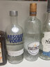 麥其克調酒基酒套裝 雞尾酒基酒 威士忌龍舌蘭白蘭地伏特加朗姆原瓶進(jìn)口 高性?xún)r(jià)比調酒套裝 6瓶 曬單實(shí)拍圖