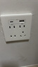 國際電工暗裝86型20W快充USB插座開(kāi)關(guān)面板墻壁手機充電Type-c家用九孔 九孔USB+Type-c【白色】 插座 曬單實(shí)拍圖