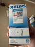 飛利浦（PHILIPS）2U三基色節(jié)能燈泡螺旋e27大螺口家用螺紋U型超亮日光燈管 【E27-2U】14W-黃光2700K 曬單實(shí)拍圖