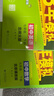 旗艦店】5年中考3年模擬七年級(jí)下冊(cè)2025春五年中考三年模擬七7年級(jí)下冊(cè)數(shù)學(xué)書(shū)課本初一五三53天天練 七下數(shù)學(xué) 北京版 曬單實(shí)拍圖