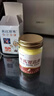 正品泉仁堂林氏百應膏成人兒童解癢濕清霜皮膚護理草本抑菌乳膏 泉江百草（林氏百應膏） 曬單實(shí)拍圖