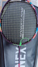 YONEX尤尼克斯疾光NF700pro 羽毛球拍單拍 yy全碳素纖維疾光系列羽毛拍 疾光700pro 午夜紫4U 免費(fèi)拉線（SF發(fā)貨） 曬單實(shí)拍圖
