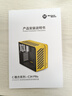 方糖機(jī)械大師酷方C34Pro ATX主板 360水冷 便攜機(jī)箱 卡卡洛克 KL120-wild三聯(lián)包 無(wú)線(xiàn)串聯(lián)機(jī)箱風(fēng)扇  優(yōu)惠套裝 月光銀AIR版 機(jī)箱+風(fēng)扇三聯(lián)包優(yōu)惠套裝 曬單實(shí)拍圖