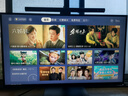 泰坦軍團4K28/32英寸超清智慧顯示器 IPS炫彩屏 內置安卓系統 無(wú)線(xiàn)投屏 硬件低藍光 雙揚聲器自帶Type-c 31.5英寸4K無(wú)線(xiàn)投屏 M32HU-Z 曬單實(shí)拍圖