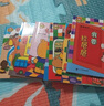 噼里啪啦系列立體玩具書全套7冊(cè) 寶寶益智早教翻翻書 佐佐木洋子我要拉粑粑3d立體繪本故事0-3歲小熊寶寶繪本 曬單實(shí)拍圖