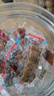 品鋪掌柜 豬油渣獨立小包溫州特產(chǎn)香酥豬肉渣條脂渣粕零食生酮子五花肉 精品罐裝豬油渣凈含量500g（獨立小包裝） 曬單實拍圖